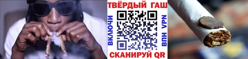 Где купить наркоту Удачный Амфетамин Alpha-PVP