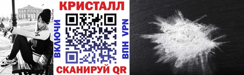 АМФЕТАМИН Розовый  Удачный 