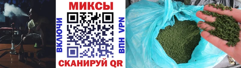 БУТИРАТ вода  Удачный 