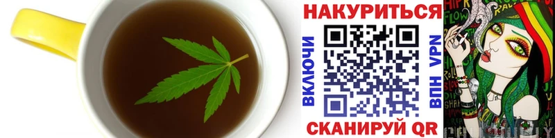 Cannafood конопля  blacksprut рабочий сайт  Удачный 