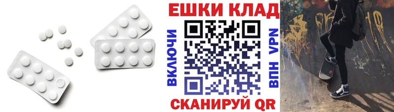сайты даркнета телеграм Удачный Ecstasy Philipp Plein