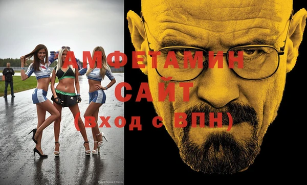 круглые Абинск