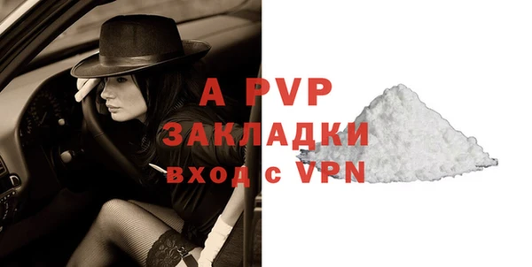 a pvp Алзамай