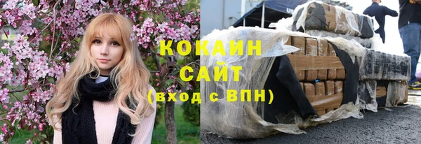 крисы Заволжье