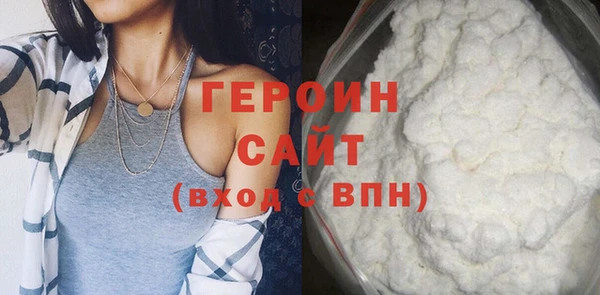 a pvp Алзамай