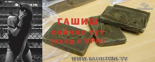 a pvp Алзамай
