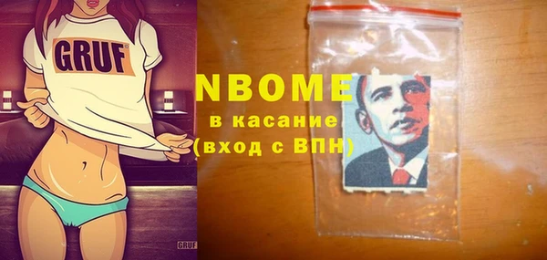 каннабис Алексеевка