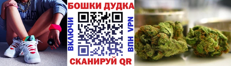 МАРИХУАНА VHQ  Удачный 
